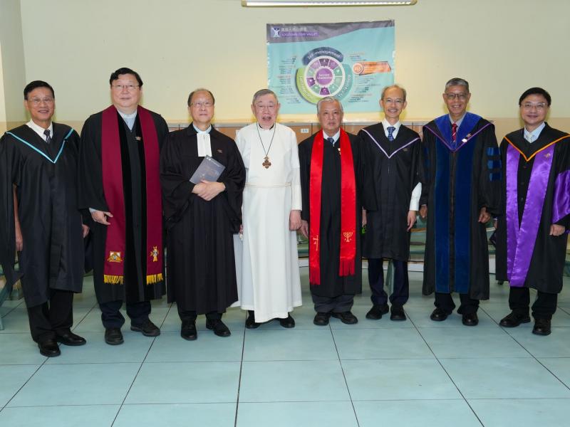 The 14th Graduation Ceremony 2022-2023