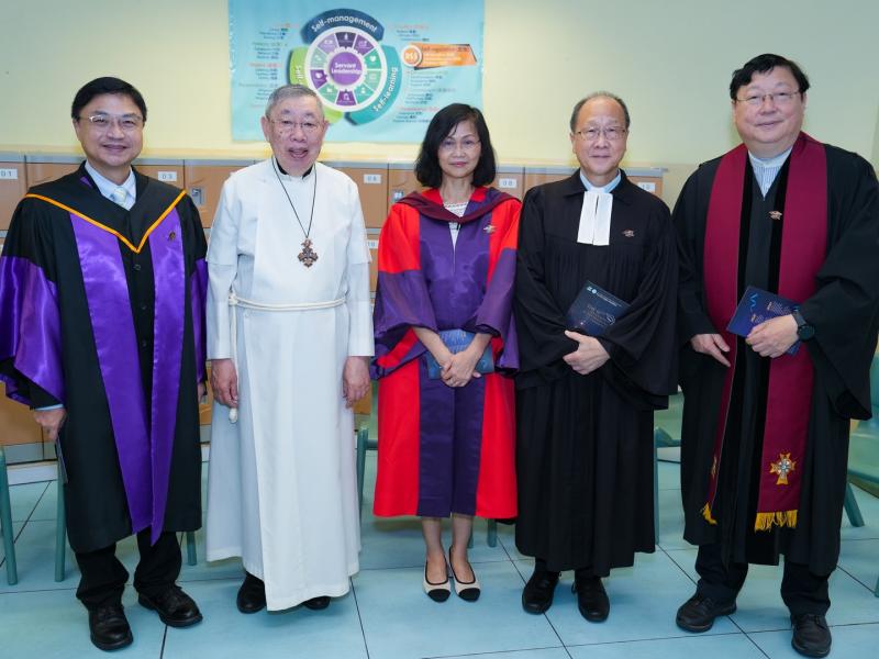 The 14th Graduation Ceremony 2022-2023