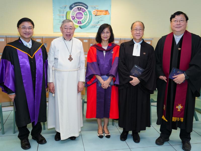 The 14th Graduation Ceremony 2022-2023