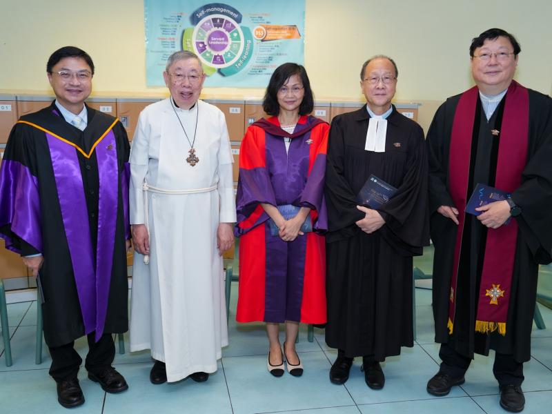 The 14th Graduation Ceremony 2022-2023