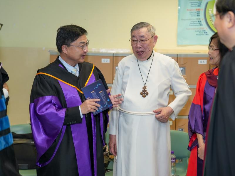 The 14th Graduation Ceremony 2022-2023