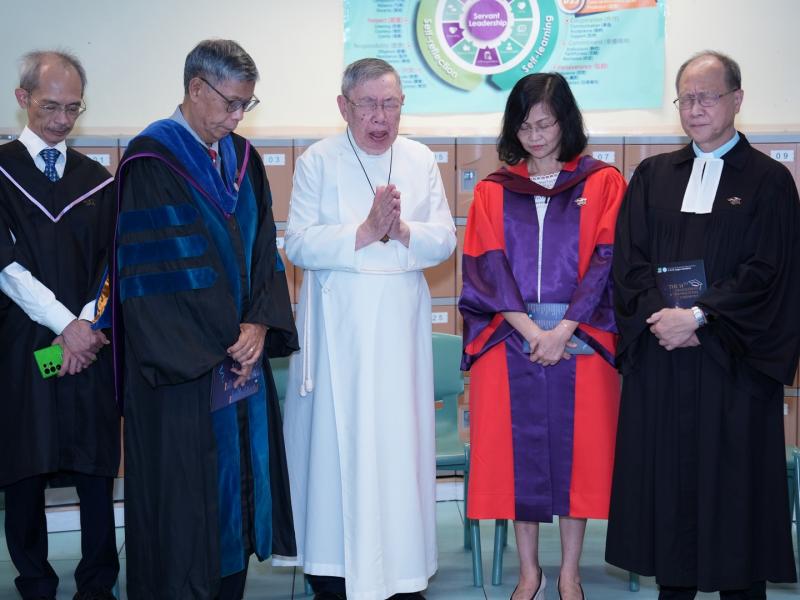 The 14th Graduation Ceremony 2022-2023