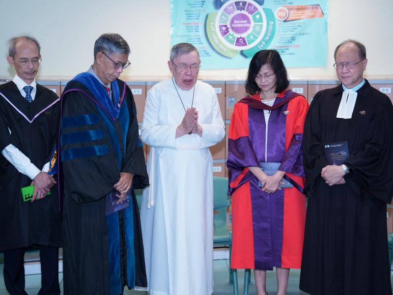 The 14th Graduation Ceremony 2022-2023