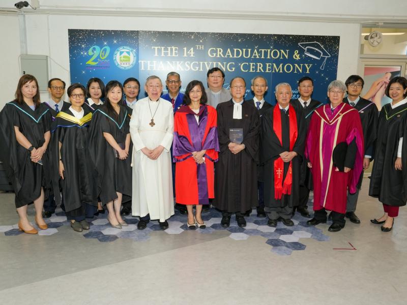 The 14th Graduation Ceremony 2022-2023