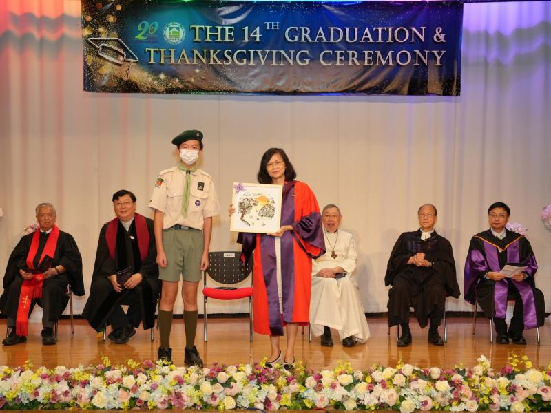 The 14th Graduation Ceremony 2022-2023