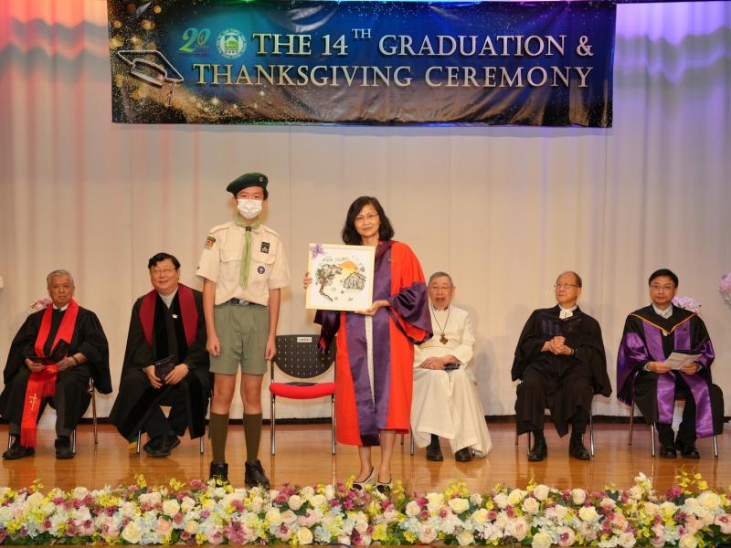 The 14th Graduation Ceremony 2022-2023