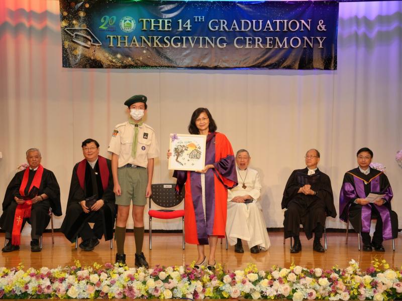 The 14th Graduation Ceremony 2022-2023