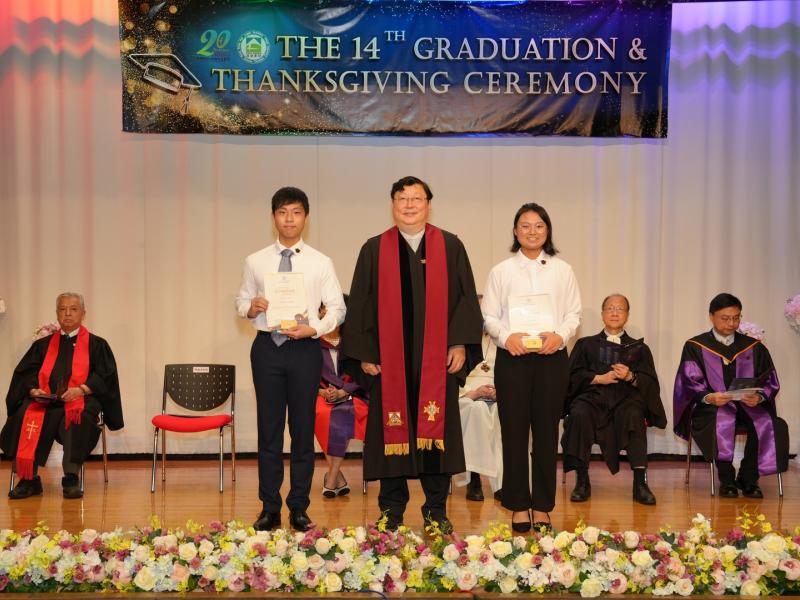 The 14th Graduation Ceremony 2022-2023