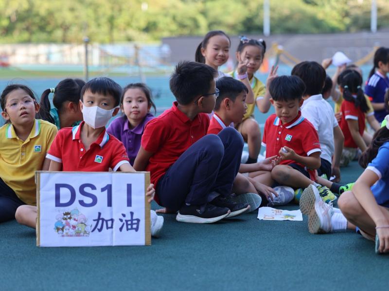 2024-25 Sports Day (Primary Division)