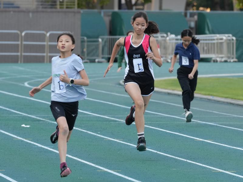2024-25 Sports Day (Secondary Division) 