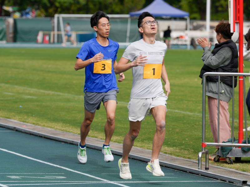 2024-25 Sports Day (Secondary Division) 