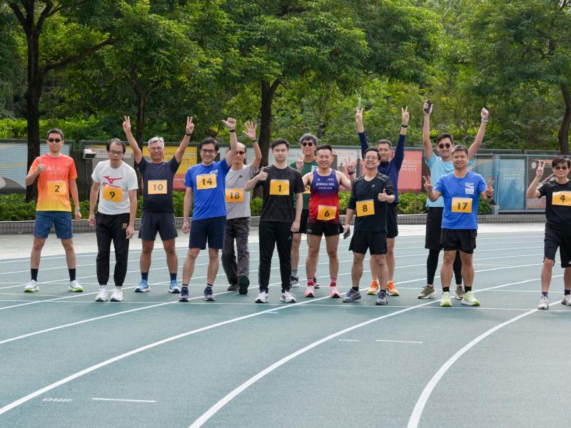 2024-25 Sports Day (Secondary Division) 