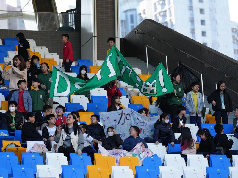 2024-25 Sports Day (Secondary Division)