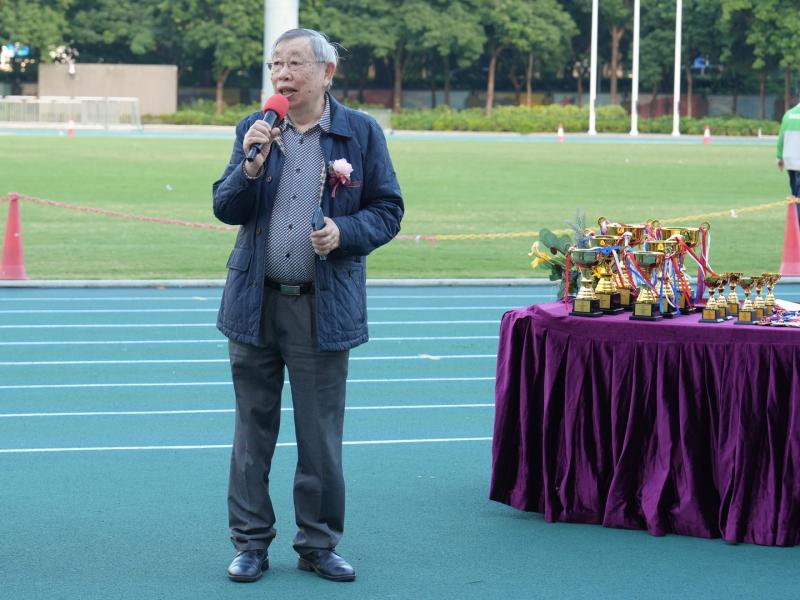 2024-25 Sports Day (Secondary Division)