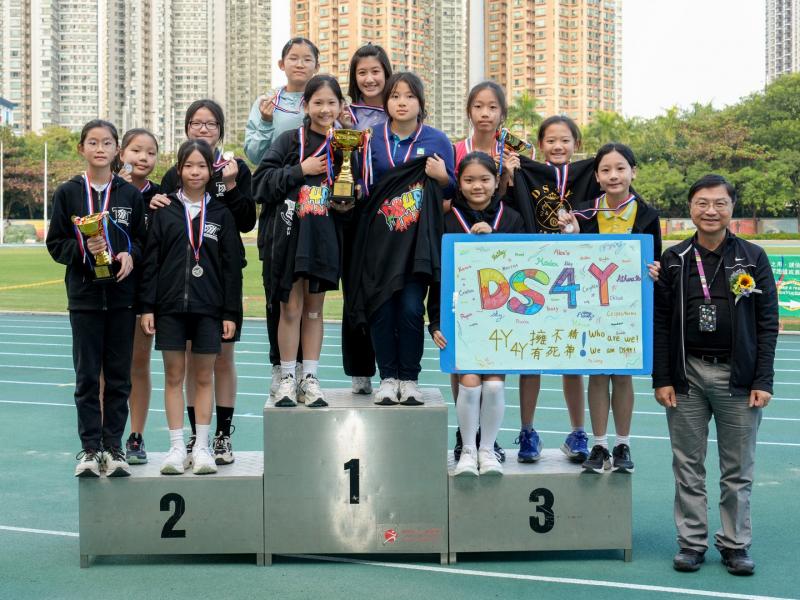 2024-25 Sports Day (Secondary Division)