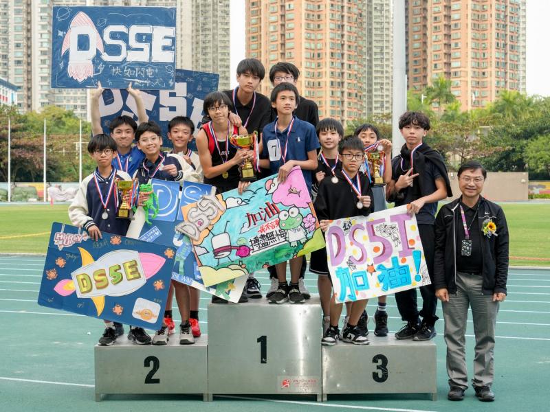 2024-25 Sports Day (Secondary Division)