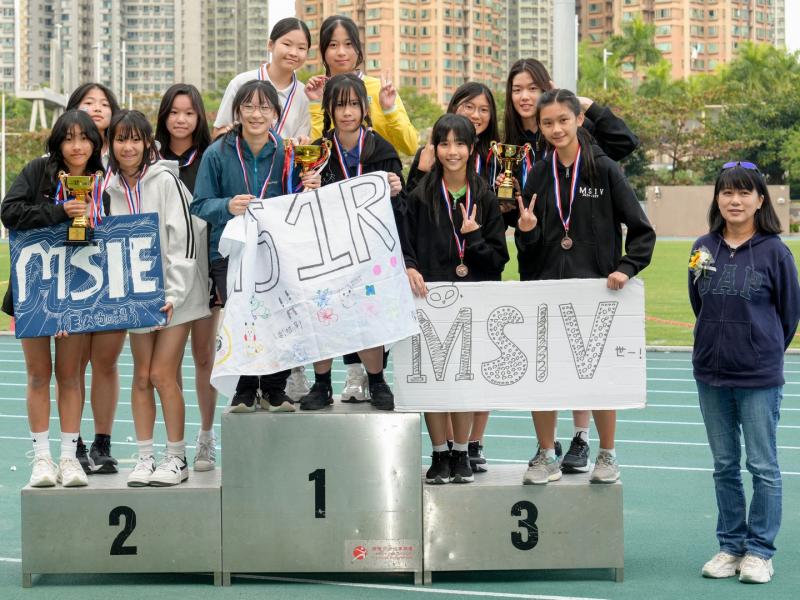 2024-25 Sports Day (Secondary Division)