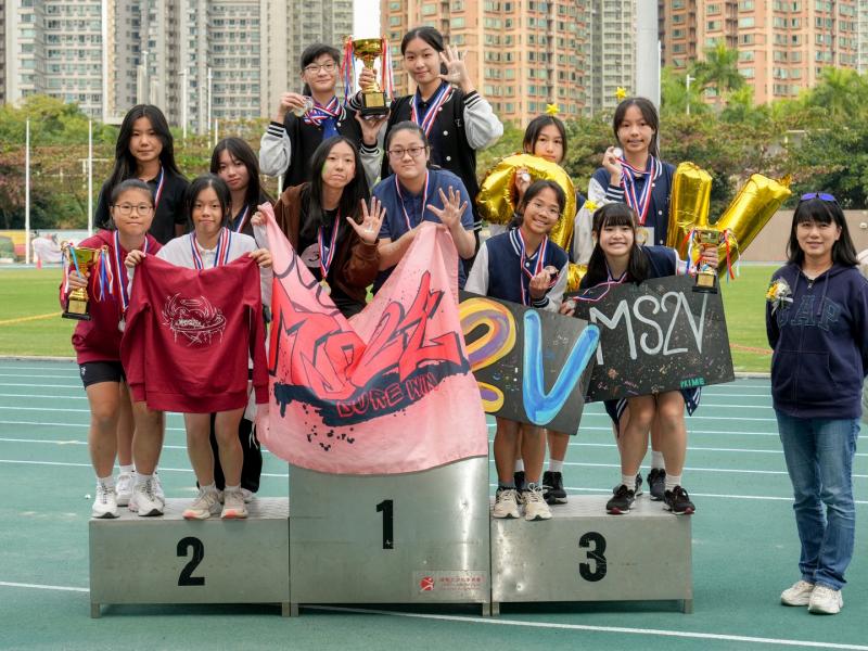 2024-25 Sports Day (Secondary Division)