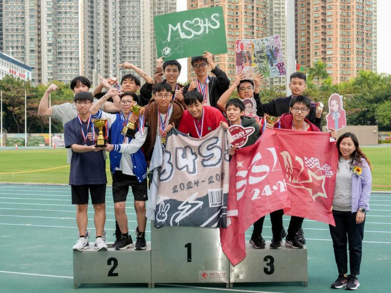 2024-25 Sports Day (Secondary Division)