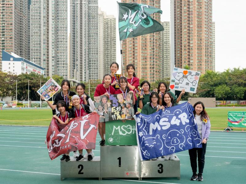 2024-25 Sports Day (Secondary Division)