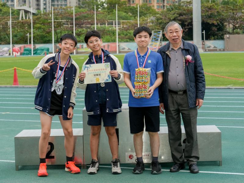 2024-25 Sports Day (Secondary Division)