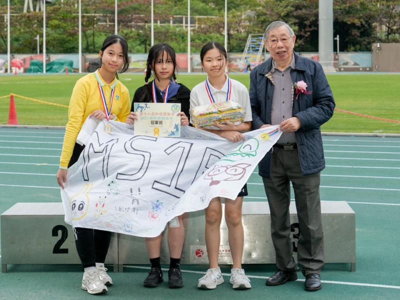 2024-25 Sports Day (Secondary Division)