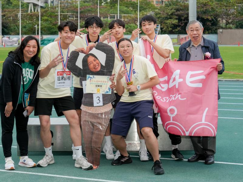 2024-25 Sports Day (Secondary Division)