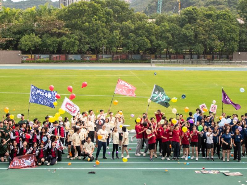 2024-25 Sports Day (Secondary Division)