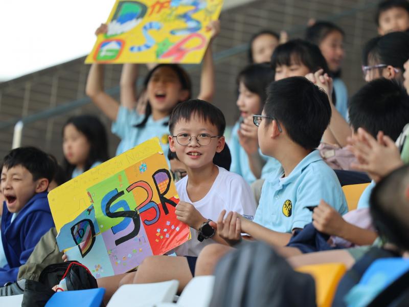 2024-25 Sports Day (Primary Division)