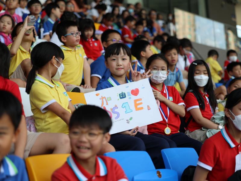 2024-25 Sports Day (Primary Division)