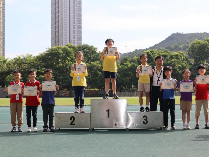 2024-25 Sports Day (Primary Division)