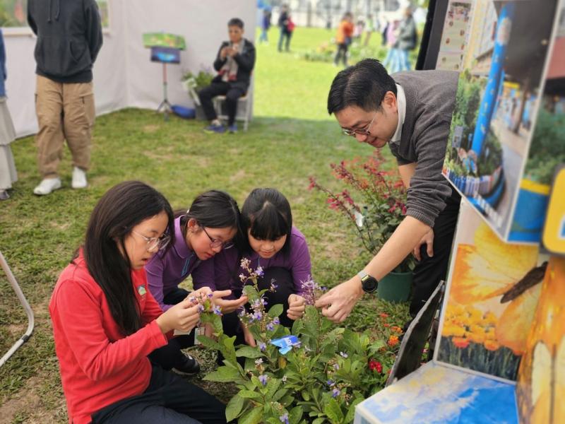 Hong Kong North District Flower Bird Insect And Fish Show 2024
