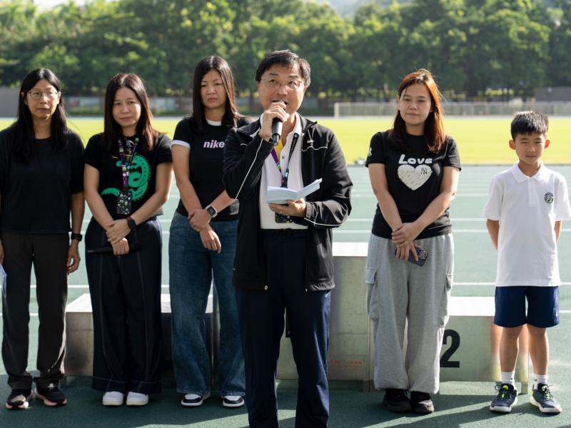 2024-25 Sports Day (Primary Division)