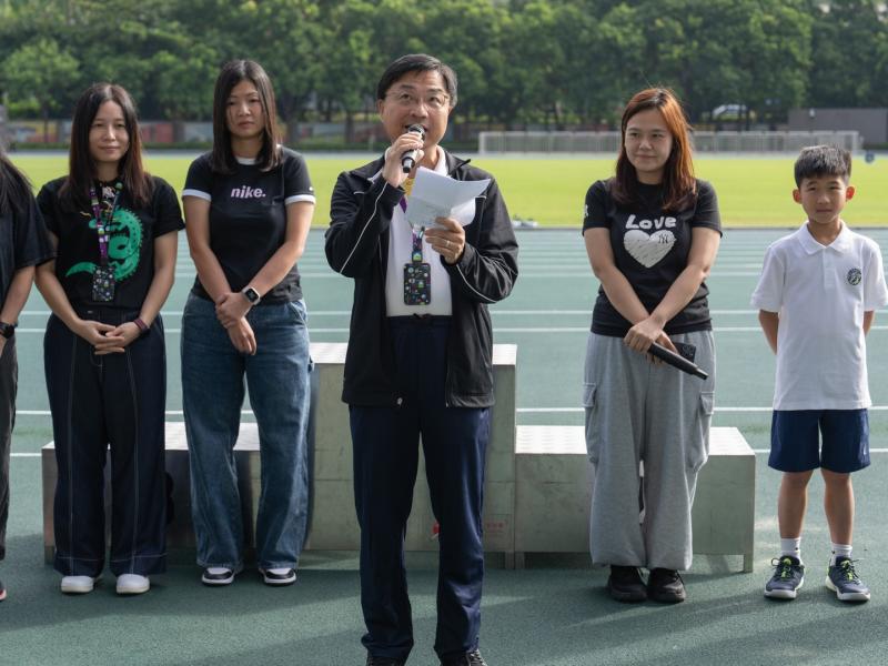 2024-25 Sports Day (Primary Division)