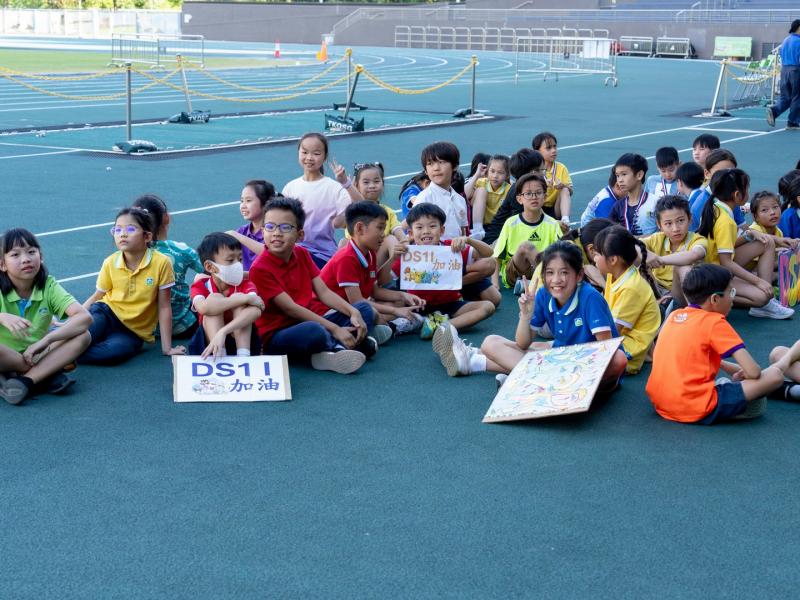2024-25 Sports Day (Primary Division)
