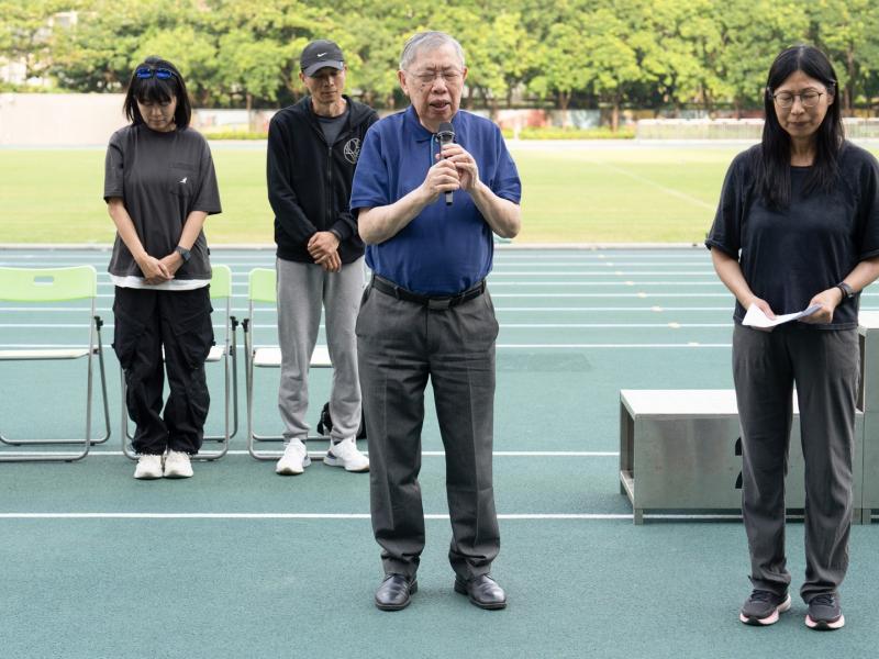 2024-25 Sports Day (Primary Division)