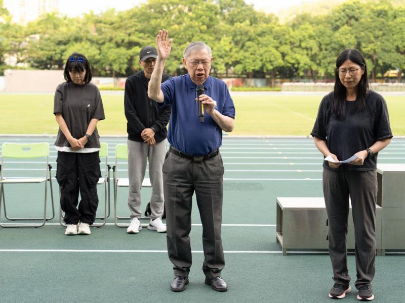 2024-25 Sports Day (Primary Division)
