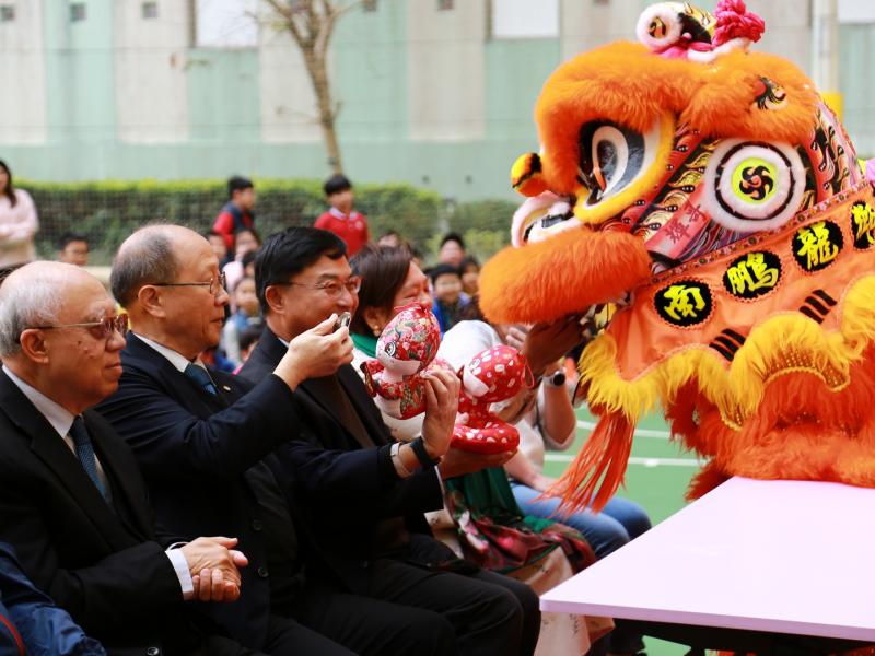 Logos Chinese New Year Celebration