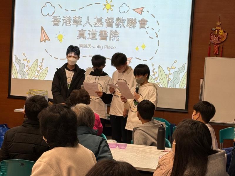 DS5 Service Learning Program: First Activities