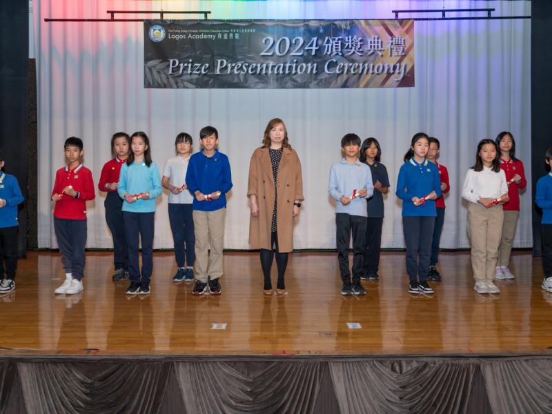2425 Prize Presentation Ceremony (Junior Secondary)