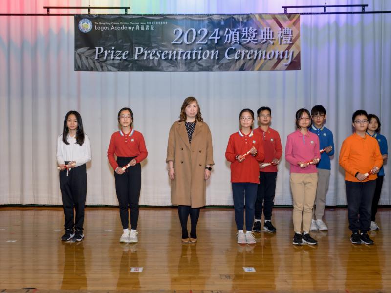 2425 Prize Presentation Ceremony (Junior Secondary)