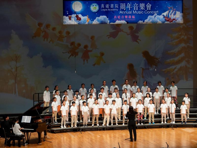 小學部合唱團