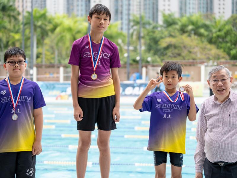 2025 The 8th Swimming Gala