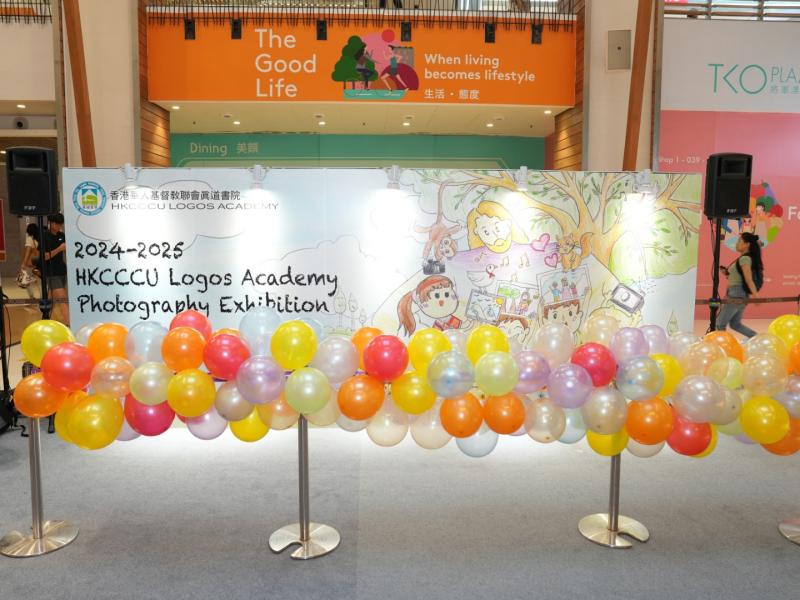23 May 2025 Logos Photo Exhibition