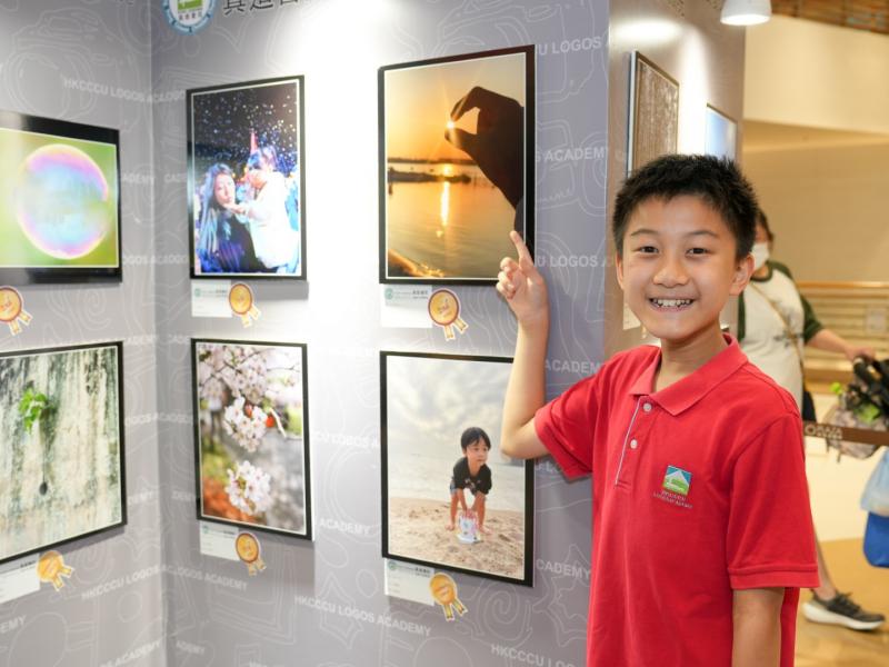 23 May 2025 Logos Photo Exhibition
