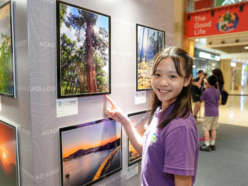 23 May 2025 Logos Photo Exhibition