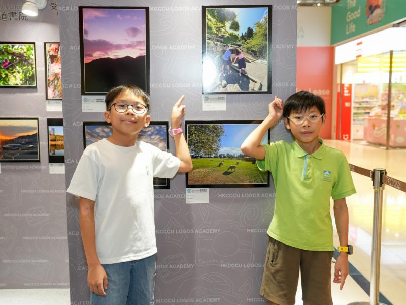 23 May 2025 Logos Photo Exhibition