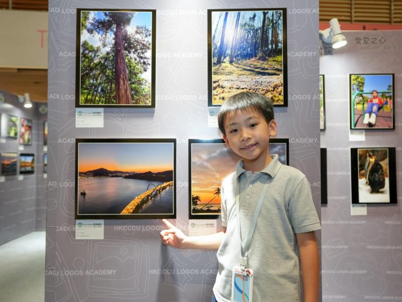 23 May 2025 Logos Photo Exhibition