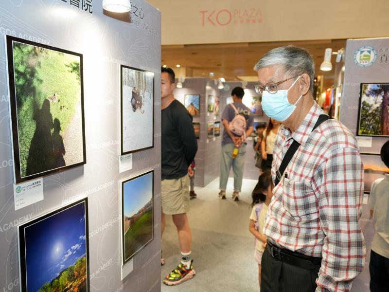 23 May 2025 Logos Photo Exhibition