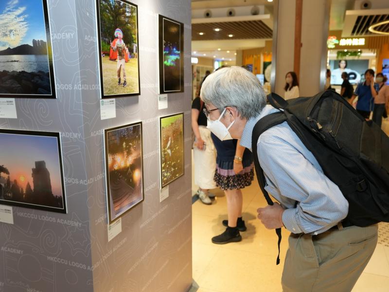 23 May 2025 Logos Photo Exhibition
